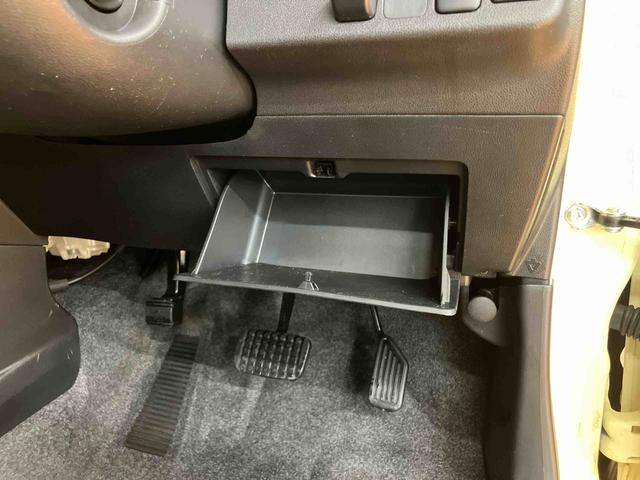 ミラココアココアXキーフリーシステム アイドリングストップ コーナーコントロール マニュアルレベリング機能付ハロゲンヘッドライト チルトステアリング 運転席シートリフター バニティーミラー付き左右サンバイザー(千葉県)の中古車