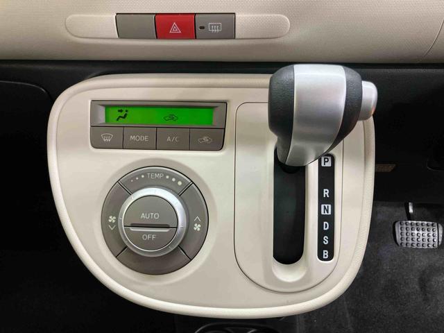 ミラココアココアXキーフリーシステム アイドリングストップ コーナーコントロール マニュアルレベリング機能付ハロゲンヘッドライト チルトステアリング 運転席シートリフター バニティーミラー付き左右サンバイザー(千葉県)の中古車