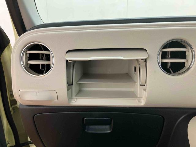 ミラココアココアXキーフリーシステム アイドリングストップ コーナーコントロール マニュアルレベリング機能付ハロゲンヘッドライト チルトステアリング 運転席シートリフター バニティーミラー付き左右サンバイザー(千葉県)の中古車