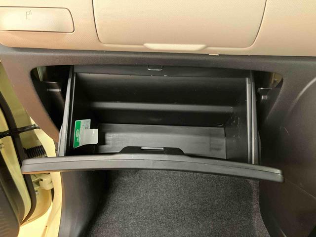 ミラココアココアXキーフリーシステム アイドリングストップ コーナーコントロール マニュアルレベリング機能付ハロゲンヘッドライト チルトステアリング 運転席シートリフター バニティーミラー付き左右サンバイザー(千葉県)の中古車