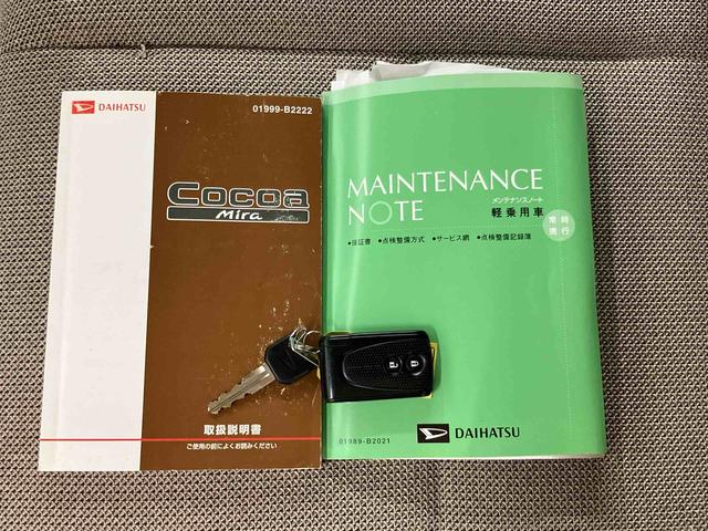 ミラココアココアXキーフリーシステム アイドリングストップ コーナーコントロール マニュアルレベリング機能付ハロゲンヘッドライト チルトステアリング 運転席シートリフター バニティーミラー付き左右サンバイザー(千葉県)の中古車