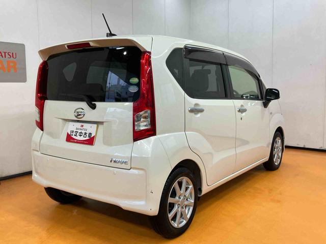 ムーヴＸ　ＳＡバックカメラ連動フルセグナビ　ＵＳＢ接続　ブルートゥース対応　ＴＶナビキット　衝突被害軽減ブレーキ　横滑り防止装置　アイドリングストップ　プッシュエンジンスタート　キーフリーシステム（千葉県）の中古車