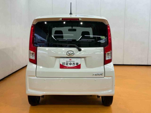 ムーヴＸ　ＳＡバックカメラ連動フルセグナビ　ＵＳＢ接続　ブルートゥース対応　ＴＶナビキット　衝突被害軽減ブレーキ　横滑り防止装置　アイドリングストップ　プッシュエンジンスタート　キーフリーシステム（千葉県）の中古車