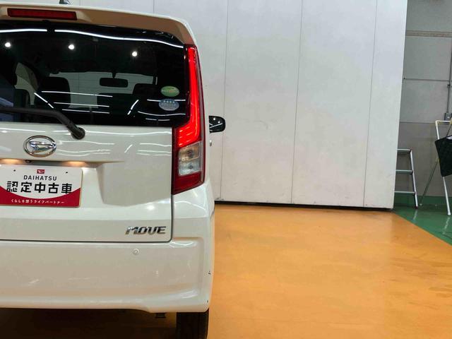 ムーヴＸ　ＳＡバックカメラ連動フルセグナビ　ＵＳＢ接続　ブルートゥース対応　ＴＶナビキット　衝突被害軽減ブレーキ　横滑り防止装置　アイドリングストップ　プッシュエンジンスタート　キーフリーシステム（千葉県）の中古車