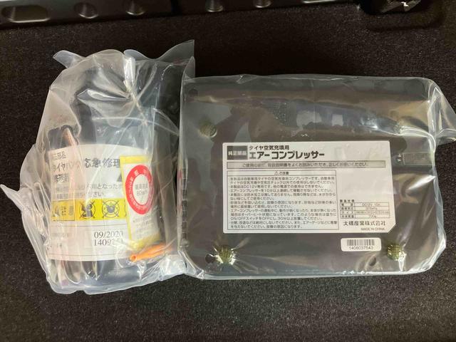 ムーヴＸ　ＳＡバックカメラ連動フルセグナビ　ＵＳＢ接続　ブルートゥース対応　ＴＶナビキット　衝突被害軽減ブレーキ　横滑り防止装置　アイドリングストップ　プッシュエンジンスタート　キーフリーシステム（千葉県）の中古車