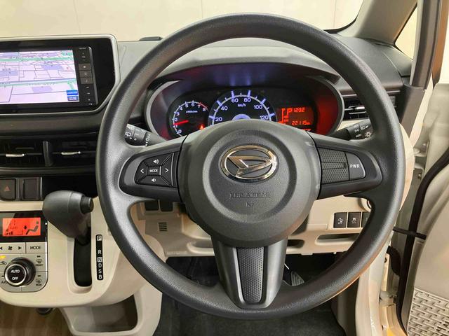 ムーヴＸ　ＳＡバックカメラ連動フルセグナビ　ＵＳＢ接続　ブルートゥース対応　ＴＶナビキット　衝突被害軽減ブレーキ　横滑り防止装置　アイドリングストップ　プッシュエンジンスタート　キーフリーシステム（千葉県）の中古車