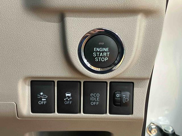 ムーヴＸ　ＳＡバックカメラ連動フルセグナビ　ＵＳＢ接続　ブルートゥース対応　ＴＶナビキット　衝突被害軽減ブレーキ　横滑り防止装置　アイドリングストップ　プッシュエンジンスタート　キーフリーシステム（千葉県）の中古車