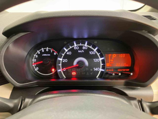 ムーヴＸ　ＳＡバックカメラ連動フルセグナビ　ＵＳＢ接続　ブルートゥース対応　ＴＶナビキット　衝突被害軽減ブレーキ　横滑り防止装置　アイドリングストップ　プッシュエンジンスタート　キーフリーシステム（千葉県）の中古車