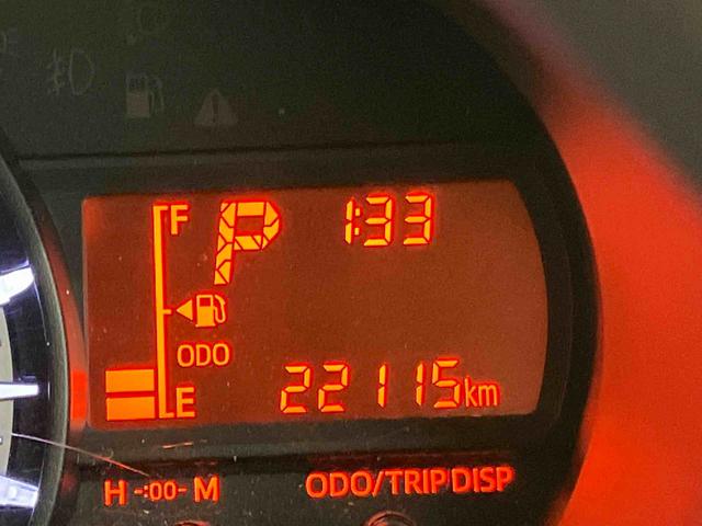 ムーヴＸ　ＳＡバックカメラ連動フルセグナビ　ＵＳＢ接続　ブルートゥース対応　ＴＶナビキット　衝突被害軽減ブレーキ　横滑り防止装置　アイドリングストップ　プッシュエンジンスタート　キーフリーシステム（千葉県）の中古車