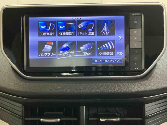 ムーヴＸ　ＳＡバックカメラ連動フルセグナビ　ＵＳＢ接続　ブルートゥース対応　ＴＶナビキット　衝突被害軽減ブレーキ　横滑り防止装置　アイドリングストップ　プッシュエンジンスタート　キーフリーシステム（千葉県）の中古車