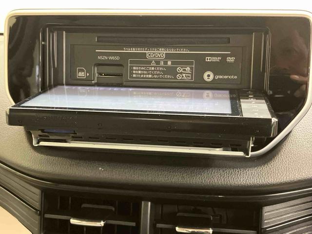 ムーヴＸ　ＳＡバックカメラ連動フルセグナビ　ＵＳＢ接続　ブルートゥース対応　ＴＶナビキット　衝突被害軽減ブレーキ　横滑り防止装置　アイドリングストップ　プッシュエンジンスタート　キーフリーシステム（千葉県）の中古車