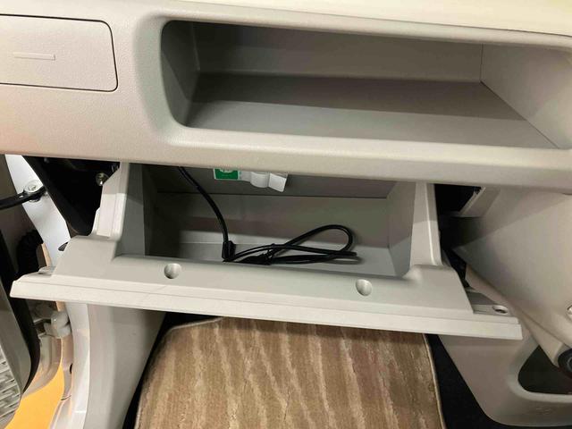 ムーヴＸ　ＳＡバックカメラ連動フルセグナビ　ＵＳＢ接続　ブルートゥース対応　ＴＶナビキット　衝突被害軽減ブレーキ　横滑り防止装置　アイドリングストップ　プッシュエンジンスタート　キーフリーシステム（千葉県）の中古車