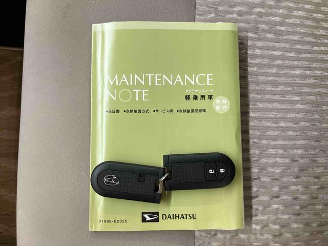 ムーヴＸ　ＳＡバックカメラ連動フルセグナビ　ＵＳＢ接続　ブルートゥース対応　ＴＶナビキット　衝突被害軽減ブレーキ　横滑り防止装置　アイドリングストップ　プッシュエンジンスタート　キーフリーシステム（千葉県）の中古車