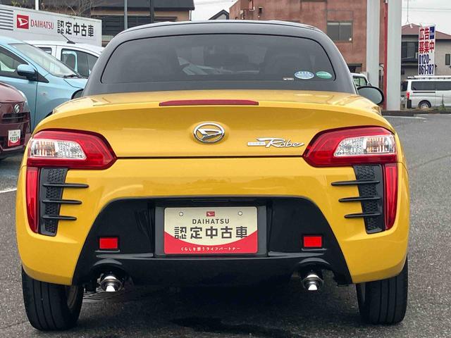 コペンローブカーナビ　ＥＴＣ　キーフリー　ＬＥＤヘッドライト　２シート　１６インチアルミホイール（千葉県）の中古車