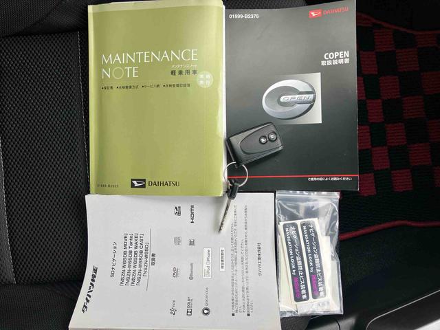 コペンローブカーナビ　ＥＴＣ　キーフリー　ＬＥＤヘッドライト　２シート　１６インチアルミホイール（千葉県）の中古車