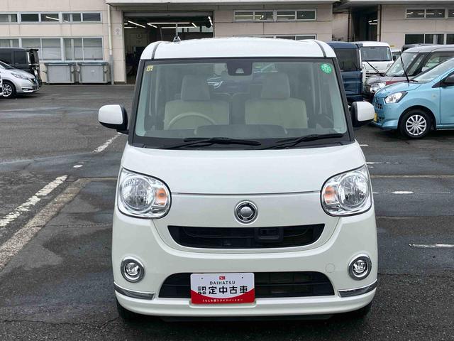 ムーヴキャンバスＸリミテッドメイクアップ　ＳＡIIナビ／ＴＶ／ＤＶＤ／ＢＴ　オートライト　両側電動スライドドア　衝突被害軽減ブレーキ　オートエアコン　社外アルミホイール　シートリフター　キーフリーシステム　足踏み式パーキングブレーキ　盗難防止アラーム（千葉県）の中古車