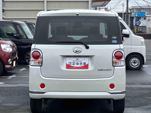 ムーヴキャンバスＸリミテッドメイクアップ　ＳＡIIナビ／ＴＶ／ＤＶＤ／ＢＴ　オートライト　両側電動スライドドア　衝突被害軽減ブレーキ　オートエアコン　社外アルミホイール　シートリフター　キーフリーシステム　足踏み式パーキングブレーキ　盗難防止アラーム（千葉県）の中古車