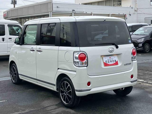 ムーヴキャンバスＸリミテッドメイクアップ　ＳＡIIナビ／ＴＶ／ＤＶＤ／ＢＴ　オートライト　両側電動スライドドア　衝突被害軽減ブレーキ　オートエアコン　社外アルミホイール　シートリフター　キーフリーシステム　足踏み式パーキングブレーキ　盗難防止アラーム（千葉県）の中古車