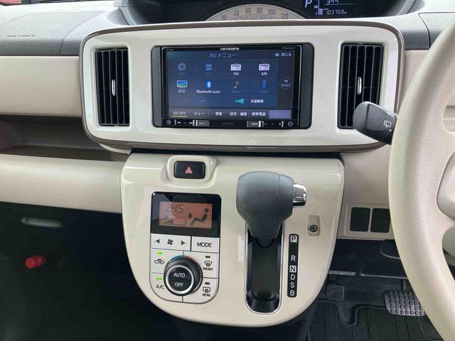 ムーヴキャンバスＸリミテッドメイクアップ　ＳＡIIナビ／ＴＶ／ＤＶＤ／ＢＴ　オートライト　両側電動スライドドア　衝突被害軽減ブレーキ　オートエアコン　社外アルミホイール　シートリフター　キーフリーシステム　足踏み式パーキングブレーキ　盗難防止アラーム（千葉県）の中古車