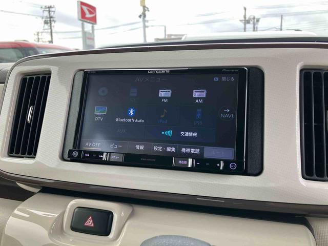 ムーヴキャンバスＸリミテッドメイクアップ　ＳＡIIナビ／ＴＶ／ＤＶＤ／ＢＴ　オートライト　両側電動スライドドア　衝突被害軽減ブレーキ　オートエアコン　社外アルミホイール　シートリフター　キーフリーシステム　足踏み式パーキングブレーキ　盗難防止アラーム（千葉県）の中古車