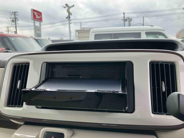 ムーヴキャンバスＸリミテッドメイクアップ　ＳＡIIナビ／ＴＶ／ＤＶＤ／ＢＴ　オートライト　両側電動スライドドア　衝突被害軽減ブレーキ　オートエアコン　社外アルミホイール　シートリフター　キーフリーシステム　足踏み式パーキングブレーキ　盗難防止アラーム（千葉県）の中古車