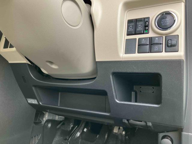 ムーヴキャンバスＸリミテッドメイクアップ　ＳＡIIナビ／ＴＶ／ＤＶＤ／ＢＴ　オートライト　両側電動スライドドア　衝突被害軽減ブレーキ　オートエアコン　社外アルミホイール　シートリフター　キーフリーシステム　足踏み式パーキングブレーキ　盗難防止アラーム（千葉県）の中古車