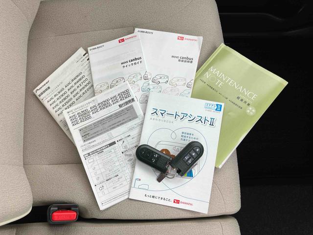 ムーヴキャンバスＸリミテッドメイクアップ　ＳＡIIナビ／ＴＶ／ＤＶＤ／ＢＴ　オートライト　両側電動スライドドア　衝突被害軽減ブレーキ　オートエアコン　社外アルミホイール　シートリフター　キーフリーシステム　足踏み式パーキングブレーキ　盗難防止アラーム（千葉県）の中古車