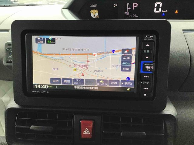 タントＸセレクションフルセグナビ・バックカメラ・ドライブレコーダー・ＥＴＣ・プッシュスタート・キーフリー・ＬＥＤヘッドライト・シートヒーター付き（千葉県）の中古車