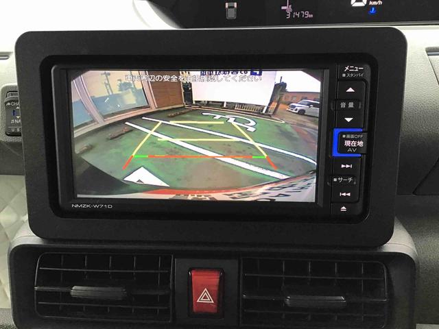 タントＸセレクションフルセグナビ・バックカメラ・ドライブレコーダー・ＥＴＣ・プッシュスタート・キーフリー・ＬＥＤヘッドライト・シートヒーター付き（千葉県）の中古車