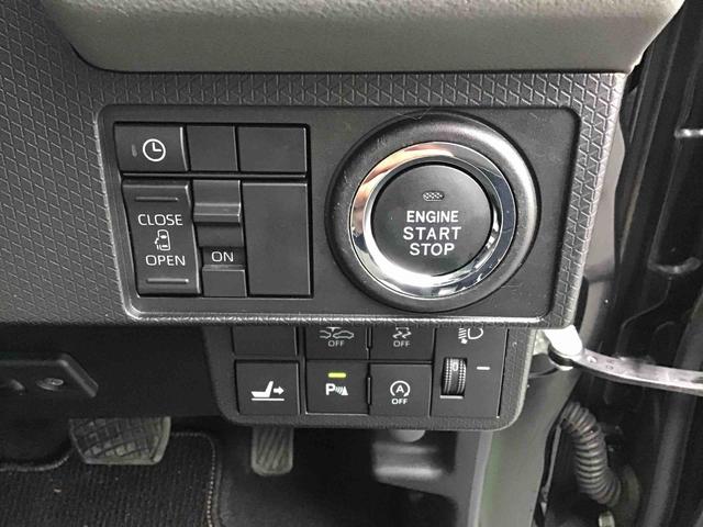 タントＸセレクションフルセグナビ・バックカメラ・ドライブレコーダー・ＥＴＣ・プッシュスタート・キーフリー・ＬＥＤヘッドライト・シートヒーター付き（千葉県）の中古車