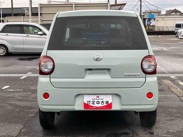 ミラトコットＧ　ＳＡIIIナビ／ＴＶ／ＢＴ／ＤＶＤ／ＵＳＢ　全周囲カメラ　前後ドラレコ　ＬＥＤヘッドライト　オートライト　オートハイビーム　スマアシ　コーナーセンサー　シートヒーター　足踏み式駐車ブレーキ　キーフリー　ステリモ（千葉県）の中古車