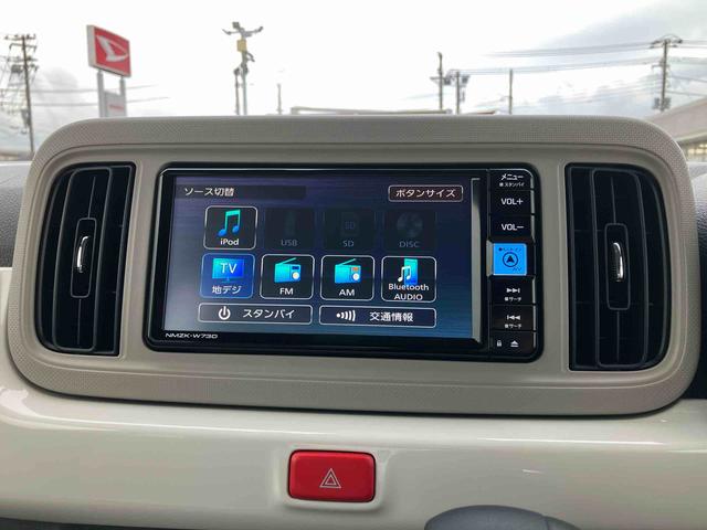 ミラトコットＧ　ＳＡIIIナビ／ＴＶ／ＢＴ／ＤＶＤ／ＵＳＢ　全周囲カメラ　前後ドラレコ　ＬＥＤヘッドライト　オートライト　オートハイビーム　スマアシ　コーナーセンサー　シートヒーター　足踏み式駐車ブレーキ　キーフリー　ステリモ（千葉県）の中古車