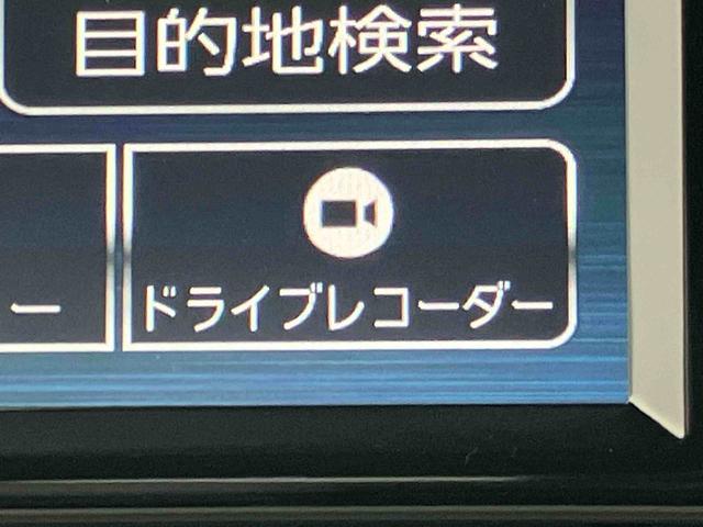ミラトコットＧ　ＳＡIIIナビ／ＴＶ／ＢＴ／ＤＶＤ／ＵＳＢ　全周囲カメラ　前後ドラレコ　ＬＥＤヘッドライト　オートライト　オートハイビーム　スマアシ　コーナーセンサー　シートヒーター　足踏み式駐車ブレーキ　キーフリー　ステリモ（千葉県）の中古車