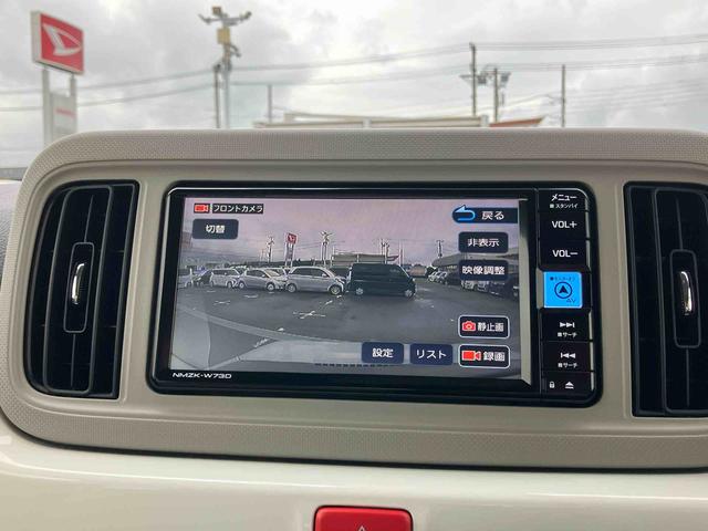 ミラトコットＧ　ＳＡIIIナビ／ＴＶ／ＢＴ／ＤＶＤ／ＵＳＢ　全周囲カメラ　前後ドラレコ　ＬＥＤヘッドライト　オートライト　オートハイビーム　スマアシ　コーナーセンサー　シートヒーター　足踏み式駐車ブレーキ　キーフリー　ステリモ（千葉県）の中古車