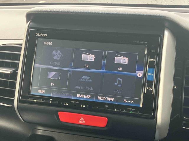 Ｎ−ＢＯＸカスタムＧ・ターボＬパッケージターボ　ナビ／地デジ／ＤＶＤ／ＢＴ　ＥＴＣ　バックカメラ　ＨＩＤヘッドライト　オートライト　両側電動スライドドア　リヤ障害物センサー　革巻きステアリング　ハーフシェイドガラス　パドルシフト　アルミ（千葉県）の中古車