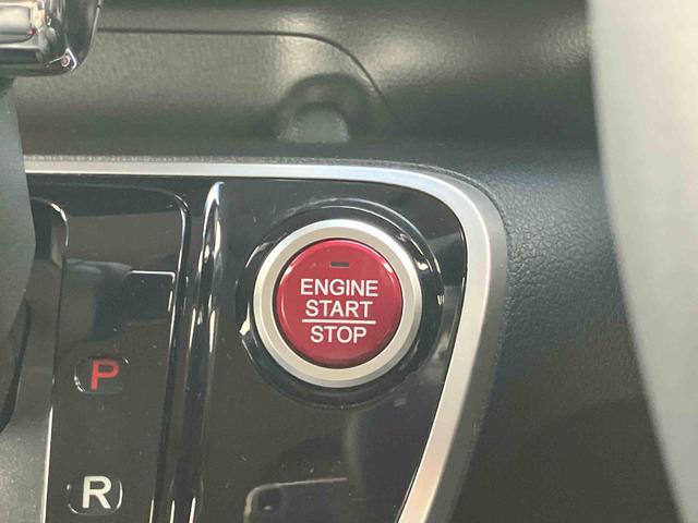 Ｎ−ＢＯＸカスタムＧ・ターボＬパッケージターボ　ナビ／地デジ／ＤＶＤ／ＢＴ　ＥＴＣ　バックカメラ　ＨＩＤヘッドライト　オートライト　両側電動スライドドア　リヤ障害物センサー　革巻きステアリング　ハーフシェイドガラス　パドルシフト　アルミ（千葉県）の中古車