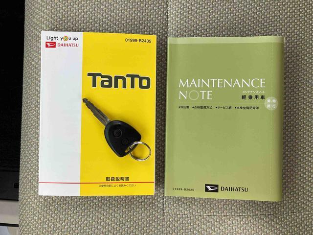 タントスローパーＬ　リヤシート付き福祉車両　リモコン付き車いす用電動ウインチ　ＣＤチューナー　スライドドア　電動格納ドアミラー　キーレスエントリー　プライバシーガラス　スライドドアサンシェード　横滑り防止装置　アイドリングストップ（千葉県）の中古車