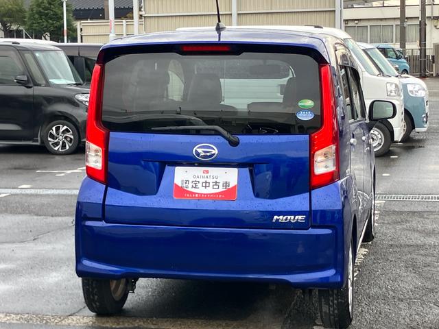 ムーヴＸＬＥＤヘッドライト　バックカメラ／ステアリングスイッチ　１４インチアルミホイール　プッシュボタンスターター　オートエアコン　オート格納ドアミラー　運転席シートリフター　横滑り防止装置　エコアイドル（千葉県）の中古車