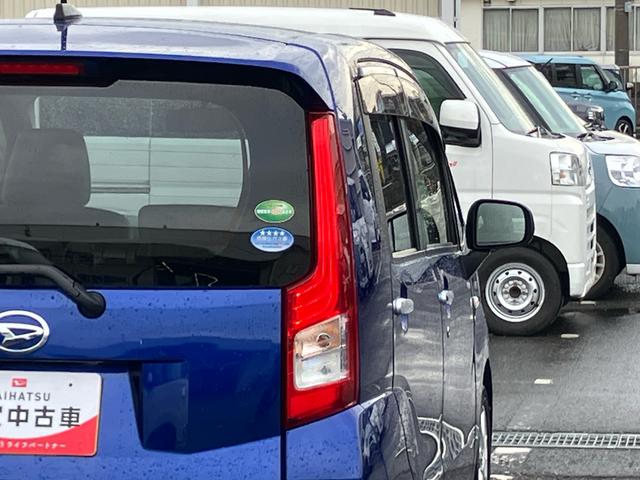 ムーヴＸＬＥＤヘッドライト　バックカメラ／ステアリングスイッチ　１４インチアルミホイール　プッシュボタンスターター　オートエアコン　オート格納ドアミラー　運転席シートリフター　横滑り防止装置　エコアイドル（千葉県）の中古車