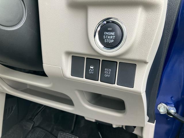 ムーヴＸＬＥＤヘッドライト　バックカメラ／ステアリングスイッチ　１４インチアルミホイール　プッシュボタンスターター　オートエアコン　オート格納ドアミラー　運転席シートリフター　横滑り防止装置　エコアイドル（千葉県）の中古車