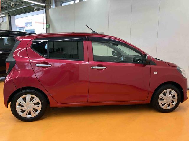 ミライースX SAIIICDラジオチューナー AUX接続 前後コーナーセンサー オートハイビーム LEDヘッドライト 前後コーナーセンサー キーレスエントリー バニティーミラー付き左右サンバイザー ショッピングフック(千葉県)の中古車