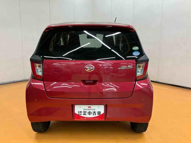 ミライースX SAIIICDラジオチューナー AUX接続 前後コーナーセンサー オートハイビーム LEDヘッドライト 前後コーナーセンサー キーレスエントリー バニティーミラー付き左右サンバイザー ショッピングフック(千葉県)の中古車