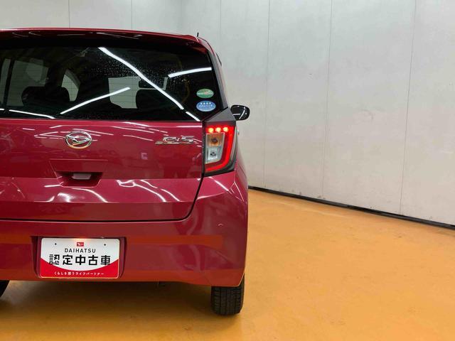 ミライースX SAIIICDラジオチューナー AUX接続 前後コーナーセンサー オートハイビーム LEDヘッドライト 前後コーナーセンサー キーレスエントリー バニティーミラー付き左右サンバイザー ショッピングフック(千葉県)の中古車