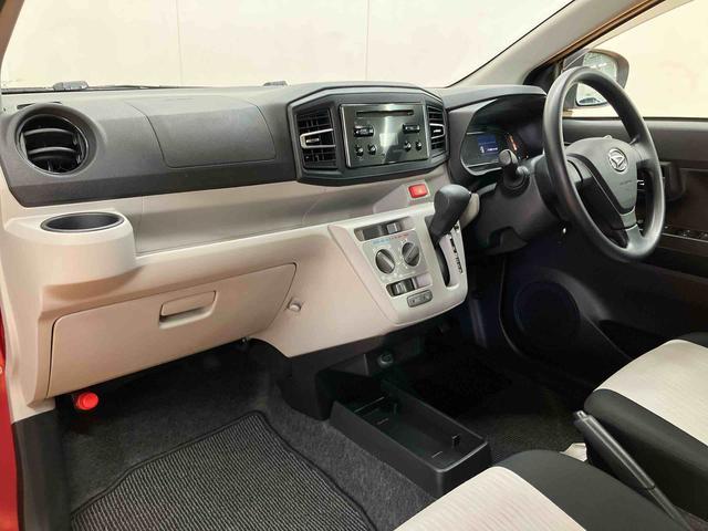 ミライースX SAIIICDラジオチューナー AUX接続 前後コーナーセンサー オートハイビーム LEDヘッドライト 前後コーナーセンサー キーレスエントリー バニティーミラー付き左右サンバイザー ショッピングフック(千葉県)の中古車