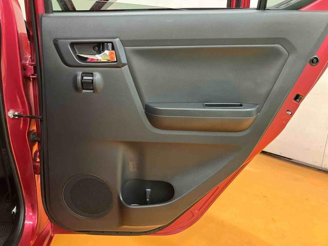 ミライースX SAIIICDラジオチューナー AUX接続 前後コーナーセンサー オートハイビーム LEDヘッドライト 前後コーナーセンサー キーレスエントリー バニティーミラー付き左右サンバイザー ショッピングフック(千葉県)の中古車