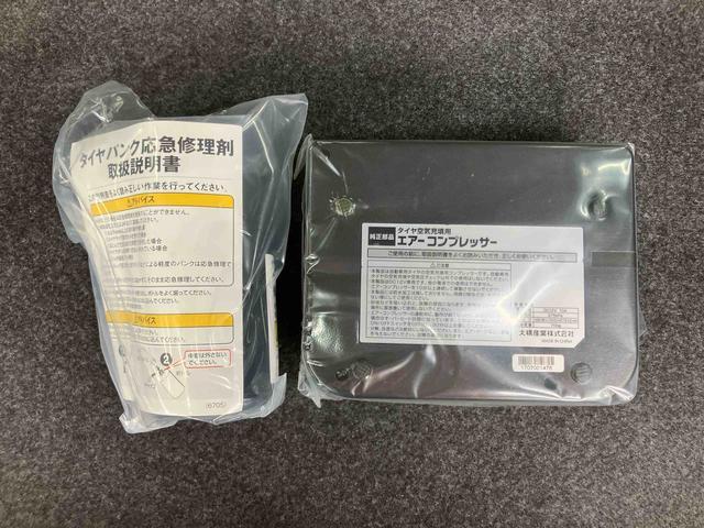 ミライースX SAIIICDラジオチューナー AUX接続 前後コーナーセンサー オートハイビーム LEDヘッドライト 前後コーナーセンサー キーレスエントリー バニティーミラー付き左右サンバイザー ショッピングフック(千葉県)の中古車