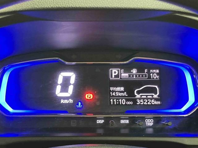 ミライースX SAIIICDラジオチューナー AUX接続 前後コーナーセンサー オートハイビーム LEDヘッドライト 前後コーナーセンサー キーレスエントリー バニティーミラー付き左右サンバイザー ショッピングフック(千葉県)の中古車