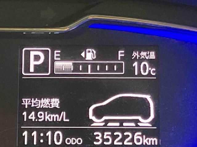 ミライースX SAIIICDラジオチューナー AUX接続 前後コーナーセンサー オートハイビーム LEDヘッドライト 前後コーナーセンサー キーレスエントリー バニティーミラー付き左右サンバイザー ショッピングフック(千葉県)の中古車