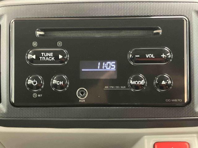 ミライースX SAIIICDラジオチューナー AUX接続 前後コーナーセンサー オートハイビーム LEDヘッドライト 前後コーナーセンサー キーレスエントリー バニティーミラー付き左右サンバイザー ショッピングフック(千葉県)の中古車