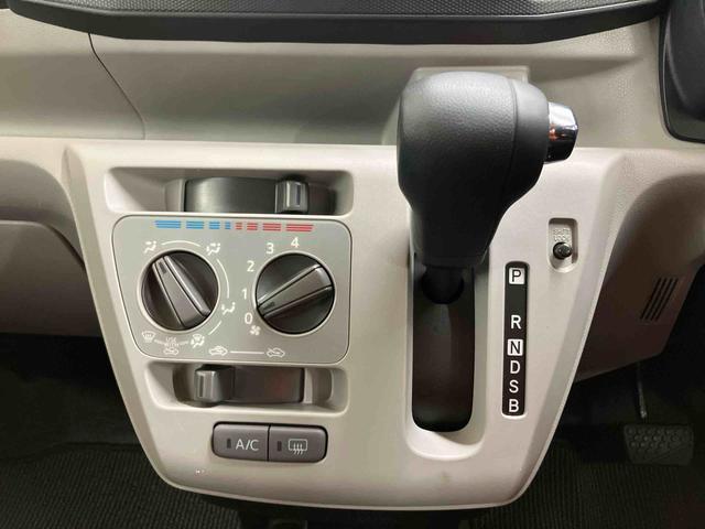 ミライースX SAIIICDラジオチューナー AUX接続 前後コーナーセンサー オートハイビーム LEDヘッドライト 前後コーナーセンサー キーレスエントリー バニティーミラー付き左右サンバイザー ショッピングフック(千葉県)の中古車